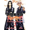 KNYGA Ken Wakui Tokyo Revengers: A Letter from Keisuke Baji Vol. 2