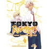 KNYGA Ken Wakui Tokyo Revengers: A Letter from Keisuke Baji Vol. 4