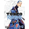 KNYGA Ken Wakui Tokyo Revengers (Omnibus) Vol. 11-12