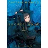 KNYGA Kenji Tsuruta Captain Momo's Secret Base Volume 1