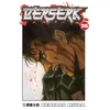 KNYGA Kentaro Miura Berserk Volume 26