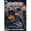 KNYGA Kentaro Miura Berserk Volume 41