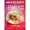 KNYGA Kerryann Dunlop Jamie's Food Tube: The Family Cookbook