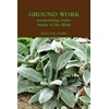 KNYGA Kevin Don Levellie GROUND WORK memorizing entire books of the Bible