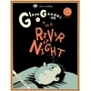 KNYGA Kevin Huizenga River At Night