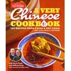 KNYGA Kevin Pang Very Chinese Cookbook