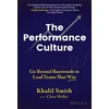 KNYGA Khalil Smith Performance Culture