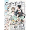 KNYGA Kii Kanna Seaside Stranger Vol. 4: Harukaze no Etranger