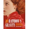 KNYGA Kirsty Sinclair Dootson Rainbow's Gravity