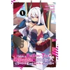 KNYGA Kisetsu Morita I Was a Bottom-Tier Bureaucrat for 1,500 Years, and the Demon King Made Me a Minister, Vol. 1 (manga)