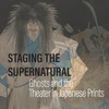 KNYGA Kit Brooks Staging the Supernatural