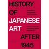 KNYGA Kitazawa Mitsuda History of Japanese Art after 1945