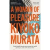 KNYGA Kiyoko Murata Woman of Pleasure