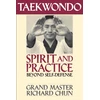 KNYGA Richard Chun Taekwondo Spirit and Practice