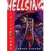 KNYGA Kohta Hirano Hellsing Volume 6 (Second Edition)