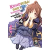 KNYGA Konosuba: God's Blessing on This Wonderful World!, Vol. 4 (Manga)