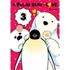 KNYGA Koromo Polar Bear in Love, Vol. 3