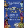 KNYGA Krish Kandiah Whistlestop Tales