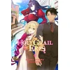 KNYGA Kujira Tokiwa The Holy Grail of Eris, Vol. 4 (light novel)