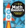 KNYGA Kumon Publishing North America Kumon Math Boosters: Multiplication &amp; Division