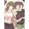 KNYGA Kurukuruhime Yuri Life