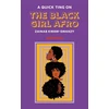 KNYGA Kwaw Swanzy Quick Ting On: The Juodas Girl Afro