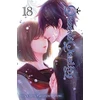 KNYGA Kyousuke Motomi Queen's Quality, Vol. 18