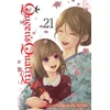 KNYGA Kyousuke Motomi Queen's Quality, Vol. 21