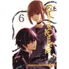 KNYGA Kyousuke Motomi Queen's Quality, Vol. 6