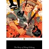 KNYGA Kyun H Story of Hong Gildong