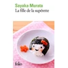 KNYGA La fille de la superette