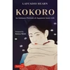 KNYGA Lafcadio Hearn Kokoro