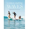 KNYGA Lara Einzig Women Making Waves