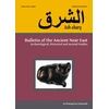 KNYGA Laura Battini Ash-sharq: Bulletin of the Ancient Near East No 6 1-2, 2022
