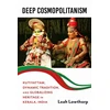 KNYGA Leah Lowthorp Deep Cosmopolitanism