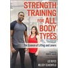 KNYGA Lee Boyce Strength Training for All Body Types
