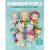 KNYGA Lee Mei Li Amigurumi People