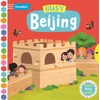 KNYGA Leesh Li Busy Beijing