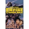 KNYGA Leigh Brackett Empire Strikes Back