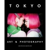KNYGA Lena Fritsch Tokyo