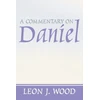 KNYGA Leon Wood Commentary on Daniel