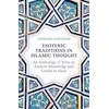KNYGA Leonard Lewisohn Esoteric Traditions in Islamic Thought