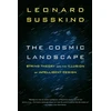 KNYGA Leonard Susskind Cosmic Landscape