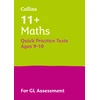 KNYGA Letts Letts 11 11+ Maths Quick Practice Tests Age 9-10 (Year 5)