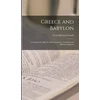 KNYGA Farnell Greece and Babylon