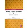 KNYGA Li Wang Modern Chinese Grammar II