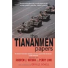 KNYGA Liang Zhang Tiananmen Papers