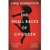 KNYGA Lidia Yuknavitch Small Backs of Children