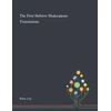 KNYGA Lily Khan First Hebrew Shakespeare Translations