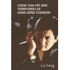 KNYGA Lin Feng Chow Yun-Fat and Territories of Hong Kong Stardom